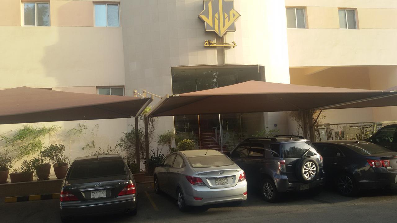 للشقق المخدومة Apartment