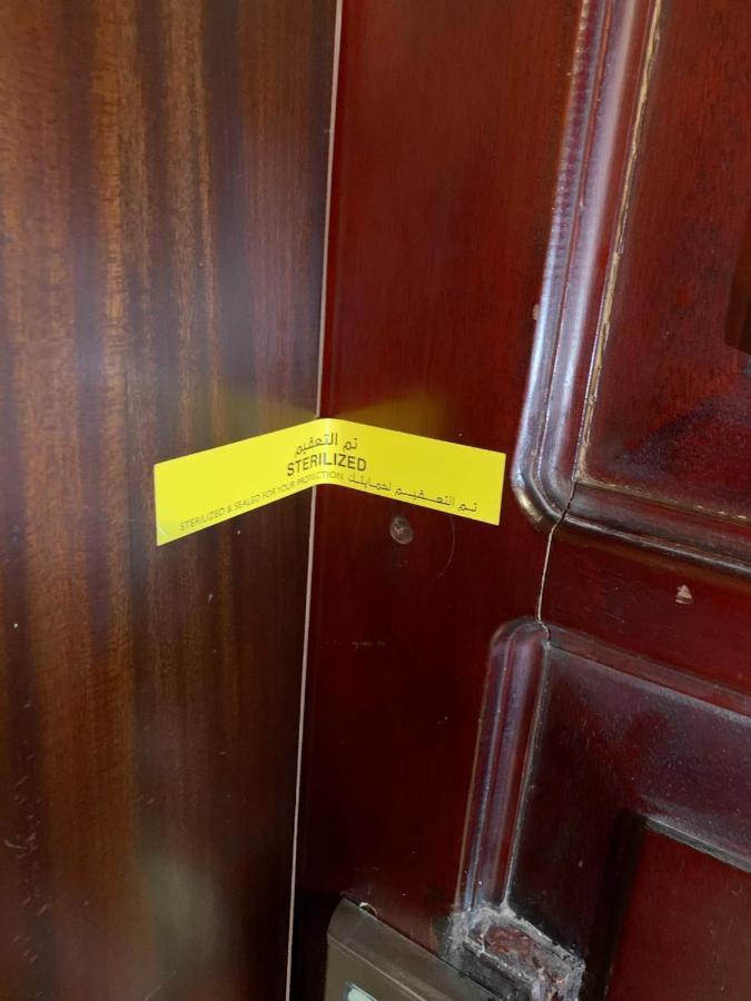 شقة للوحدات السكنية جدة